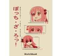 Bochi, The Rock Hittori Sketchbook: Large 8.5x11 Inches, 110 Blank Pages For Drawing & Sketching