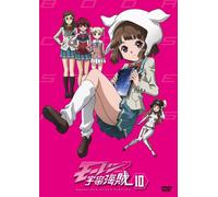 Bodacious Space Pirates 10 [Import allemand]