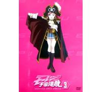 Bodacious Space Pirates 3 [Import allemand]