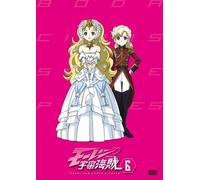 Bodacious Space Pirates 6 [Import allemand]