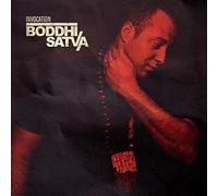Boddhi Satva - Invocation