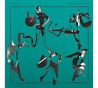 Shiny new model Bodega (Interprète)