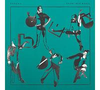 Bodega - Shiny New Model [Import]