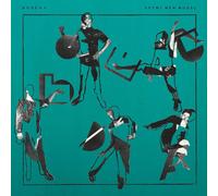 Bodega Shiny New Model (Vinyl) 12" EP