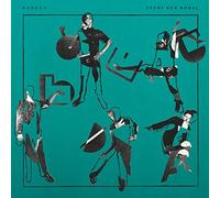 Bodega - Shiny New Model (Vinyl Green Limited Edt.)