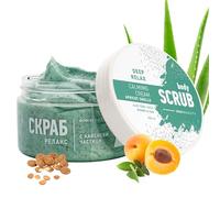 BODI BEAUTY Deep Relax Gommage corporel exfoliant 330 ml - noyaux d’abricot, aloe vera, algue brune | lisse et adoucit, ravive l’éclat | Huile de pépins de raisin, vitamine E, usage sous la douche