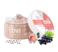 BODI BEAUTY - Gommage corps rose bulgare exfoliant au sucre & corindon 330 ml - élimine les peaux mortes, lisse le grain, hydrate | huile de chanvre, karité, allantoïne, panthénol | éclat immédiat
