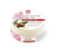 BODI BEAUTY Rooibos Star Beurre corporel 150 ml - Beurre corporel / Crème pour le corps à l'huile d'argan, beurre de karité, Q10 & vitamine E | Hydratation intense, élasticité | Pour peaux très sèches