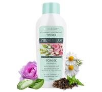 BODI BEAUTY - Tonique visage hydratant nettoyant 150 ml - lotion apaisante rose de Damas, aloe vera, camomille, acide salicylique, L-carnitine | peaux sensibles-sèches | confort, fraîcheur, éclat