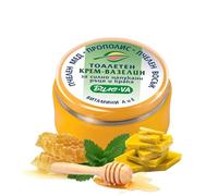 BODI BEAUTY VA Baume réparateur mains gercées & talons crevassés 40 ml - propolis, cire d’abeille, lanoline + allantoïne, vitamine A/E | nourrissant intensif, barrière protectrice, multi-usage