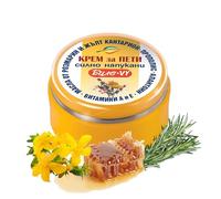 BODI BEAUTY VY Crème-baume pieds très secs & talons crevassés 40 ml - petrolatum + lanoline, propolis, calendula, millepertuis | soin intensif, barrière protectrice, confort, pomade