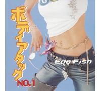 Body Attack No.1 [Import]