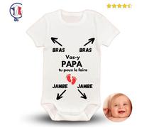 Body bébé humoristique 'Vas-y papa tu peux le faire'. Cadeau naissance baby shower nouveau né parents rigolo drôle