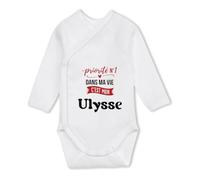 Body Bébé Manches Longues Priorite N1 dans ma vie C'est mon Ulysse - Baby Bodysuit 0-3 mois - Idée Body Bébé Manches Longues Cadeau Naissance Baby Shower Anniversaire Fête Original Famille Noël.