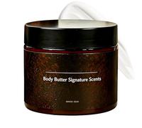 Body Butter for Men - Hydrating Skin Moisturizer Cream for Dry Rough Skin | Shea Cocoa Blend Deep Nourishing Balm for Hands Face Body Fast Absorbing Non Greasy Daily Care Use