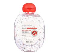 Body Lotion | Moisturising Cream | Moisturiser for Dry Skin Made with Deep Moisture | Intensive Protective Care Ideal f0r Daily Use as a Face, Hand, or B0dy Crream