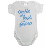 Body Oeil que papa est jaloux - 12 mois