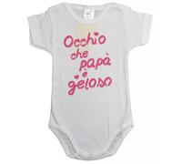 Body Oeil que papa est jaloux - 9 mois