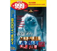 Body of Evidence [92/Vista/E/d [Import allemand]