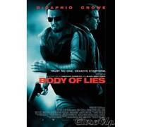 Body Of Lies - 68x98 cm - AFFICHE / POSTER G