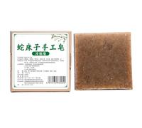 Body Soap Bars Set - Cleansing Bath for Daily Hygiene | Glycerin with Moisturizing Formula, Gentle Skin Wash Bars, Refreshing Bath Care for Men Women All Skin Types