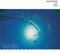 Body Talk [Import]