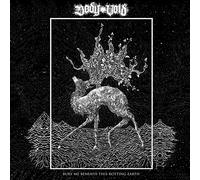 Body Void - Bury Me Beneath This Rotting Earth (Splatter)