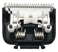 Bodygroom clipper trimmer head cutter repl BG7020/15/25/13. | for hair clipper replacement parts