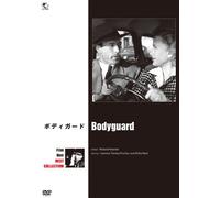 Bodyguard [Import allemand]