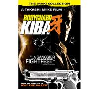 Bodyguard Kiba: A Takashi Mike Film