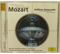 Böhm - Haffner-Serenade [Import]