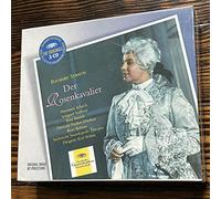 Böhm, Karl - Strauss R. - Der Rosenkavalier ( Coll. The Originals )
