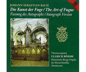 Böhme,Ullrich - Die Kunst der Fuge (Autograph)