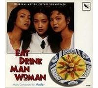 Eat Drink Man Woman – Bande originale du film – Universal Music Group