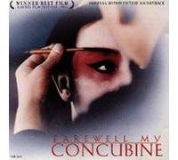 Bof - Farewell My Concubine
