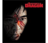 Bof - Le Baiser mortel du dragon Vol.1