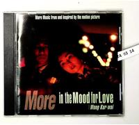 Bof - More In The Mood For Love (Volume 2)