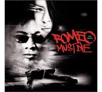 Bof - Romeo Must Die (Bof)