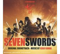 Bof Score Seven Swords
