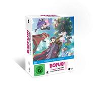Bofuri - Bofuri Vol.1 (Blu-Ray Edition)