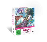Bofuri - Bofuri Vol.1 (Dvd Edition)