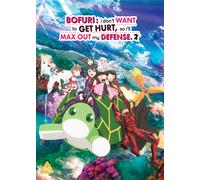BOFURI : I Don't Want to Get Hurt, So I'll Max Out My Defense – Saison 2 – DVD – Crunchyroll