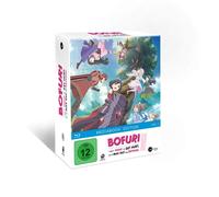 Bofuri Vol.1 (Blu-ray Edition) (Blu-ray)
