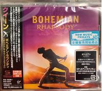 Queen + Adam Lambert - Bohemian Rhapsody (Original Soundtrack) (SHM-CD) [Import]