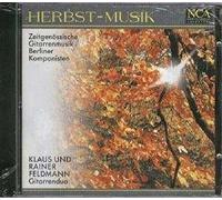 Bohm - Herbst Musik: Autumn Music