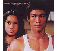 Bohren & Der Club of Gore - Gore Motel
