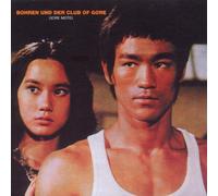 Bohren & der Club of Gore - Gore Motel [Import]