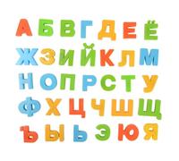 BOHS Lettres magnétiques pour Enfants, Alphabet Russe, 33 pièces | Une série complète; quatre couleurs; plastique robuste; aimants puissants; réfrigérateur, tableau blanc; formation de mots