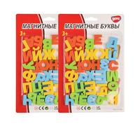 BOHS Lettres magnétiques pour Enfants, Alphabet Russe, 66 pièces