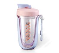 boieioe Gobelets shaker pour boissons protéinées de 590 ml, anti-fuite, le shaker parfait pour la salle de sport, bouteille de pré-entraînement, tasse shaker à cocktail, supplément de perte de poids